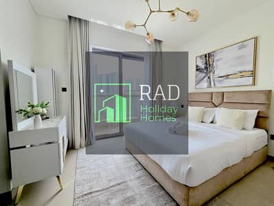 2 Bedroom Flat for Rent in Sobha Hartland, Dubai - 20240402_105945 Large. jpeg