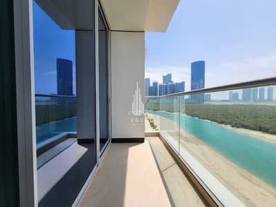 2 Bedroom Flat for Sale in Al Reem Island, Abu Dhabi - WhatsApp Image 2024-04-03 at 3.56. 02 PM (1). jpeg
