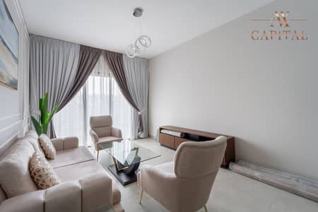 فلیٹ 1 غرفة نوم للايجار في قرية جميرا الدائرية، دبي - شقة في إليجانز من الدانوب،الضاحية 14،قرية جميرا الدائرية 1 غرفة 95000 درهم - 8832009
