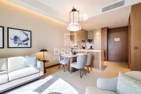 شقة 2 غرفة نوم للبيع في وسط مدينة دبي، دبي - شقة في العنوان رزيدنسز دبي أوبرا برج 1،العنوان رزيدنسز دبي أوبرا،وسط مدينة دبي 2 غرف 4550000 درهم - 8833006