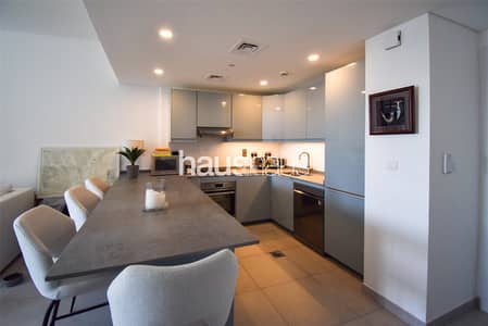 1 Bedroom Flat for Sale in Umm Suqeim, Dubai - Upgraded | High Floor | 779 sq. ft.