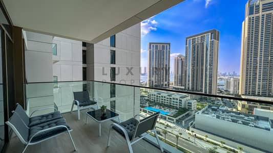 1 Bedroom Apartment for Rent in Dubai Creek Harbour, Dubai - Brand New | Community View | Chiller Free