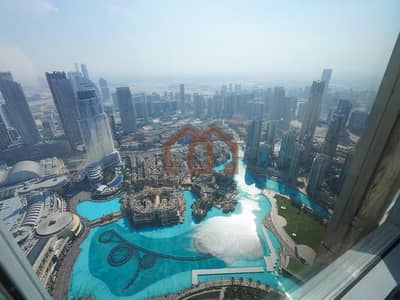 2 Cпальни Апартамент Продажа в Дубай Даунтаун, Дубай - 0ebf9db6-f865-4d99-b9a9-cd35bc365224 (1). png