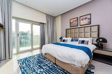 شقة 1 غرفة نوم للبيع في الخليج التجاري، دبي - شقة في داماك ميزون ماجستين،الخليج التجاري 1 غرفة 1470000 درهم - 8834022