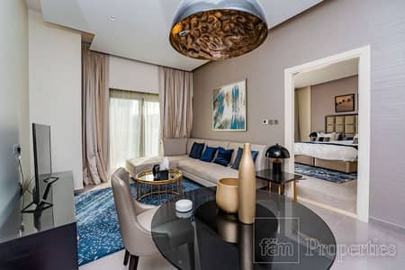 1 Bedroom Apartment for Sale in Business Bay, Dubai - Fully furnished | Tenanted | High Floor