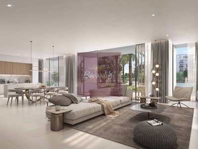 2 Bedroom Flat for Sale in Mohammed Bin Rashid City, Dubai - 1. png