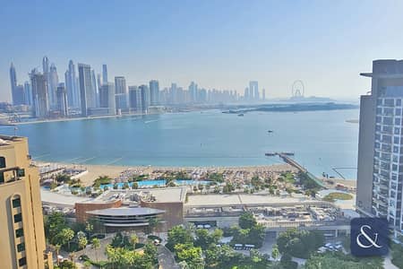 2 Bedroom Flat for Rent in Palm Jumeirah, Dubai - 2 Bed | Stunning Sea view | Sky Bridge