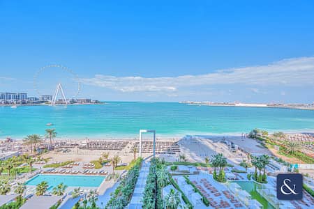 朱美拉海滩住宅（JBR）， 迪拜 2 卧室别墅待租 - 位于朱美拉海滩住宅（JBR），生活公寓 2 卧室的别墅 500000 AED - 8832224
