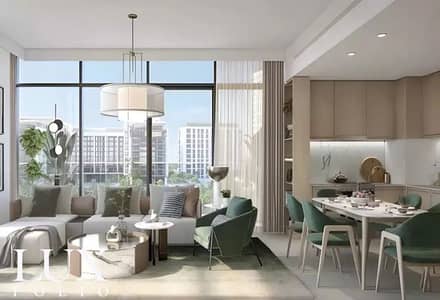 2 Bedroom Flat for Sale in Dubai Hills Estate, Dubai - Genuine Sale | Park View | Ready Q4 2026
