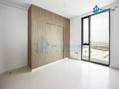 شقة 3 غرف نوم للايجار في جزيرة الريم، أبوظبي - انتقل الان ! شقة في الطوابق العليا | مع غرفة خادمة