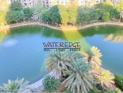 1 Bedroom Apartment for Rent in The Views, Dubai - 1. jpg