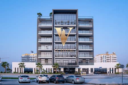 1 Bedroom Apartment for Sale in Dubai Production City (IMPZ), Dubai - IMG-20231206-WA0028. jpg