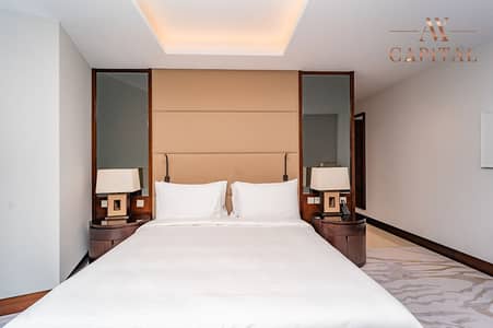 شقة 2 غرفة نوم للبيع في وسط مدينة دبي، دبي - شقة في العنوان ريزدينسز سكاي فيو 1،العنوان ريزيدنس سكاي فيو،وسط مدينة دبي 2 غرف 6050000 درهم - 8834612