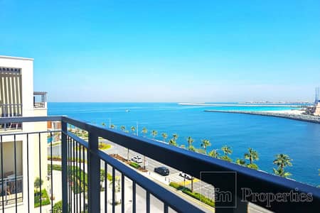 1 Bedroom Flat for Rent in Jumeirah, Dubai - High floor Semi furnished Unobstructed view