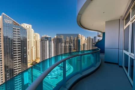 فلیٹ 3 غرف نوم للبيع في دبي مارينا، دبي - WhatsApp Image 2023-04-03 at 11.52. 03 (4). jpg