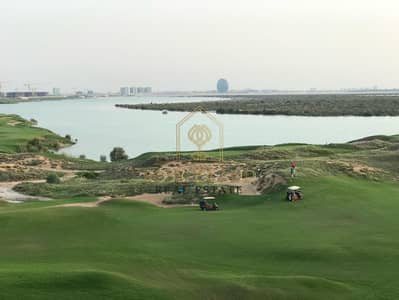 2 Bedroom Flat for Sale in Yas Island, Abu Dhabi - golf view. jpeg