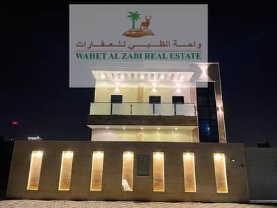 6 Bedroom Villa for Sale in Al Amerah, Ajman - WhatsApp Image 2024-04-01 at 11.12. 27 PM. jpeg