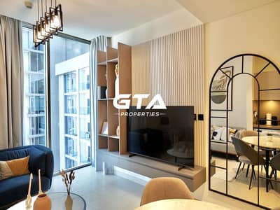 فلیٹ 1 غرفة نوم للبيع في شوبا هارتلاند، دبي - شقة في شوبا كريك فيستا هايتس برج A،شوبا كريك فيستا هايتس،شوبا هارتلاند 1 غرفة 1240000 درهم - 8835749