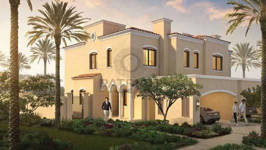 Generously Spacious TH - Family Community Generously Spacious TH - Family Community