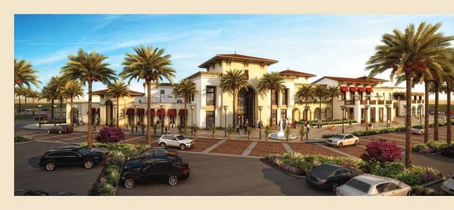 Type H 3 Bedroom in Mira Oasis - Reem Type H 3 Bedroom in Mira Oasis - Reem