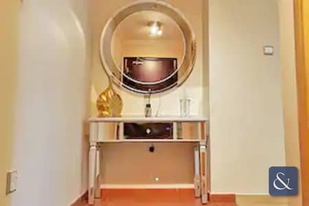 شقة 1 غرفة نوم للايجار في دبي مارينا، دبي - شقة في برج زمرد،دبي مارينا 1 غرفة 90000 درهم - 8832482