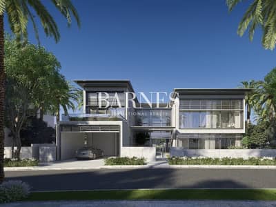 Plot for Sale in Dubai Hills Estate, Dubai - Exclusive | Premium Location | Gated Community