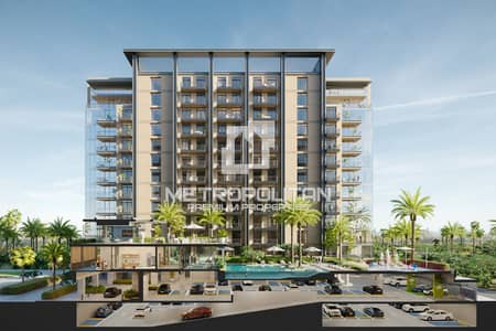 شقة 2 غرفة نوم للبيع في شوبا هارتلاند، دبي - شقة في كنسينغتون ووترز برج B،كنسينغتون ووترز،شوبا هارتلاند 2 غرف 2300000 درهم - 8836908