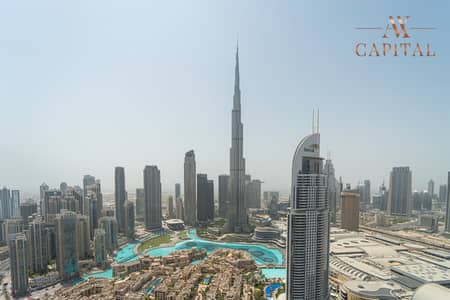 迪拜市中心， 迪拜 2 卧室单位待租 - 位于迪拜市中心，皇家塔楼 2 卧室的公寓 240000 AED - 8836513