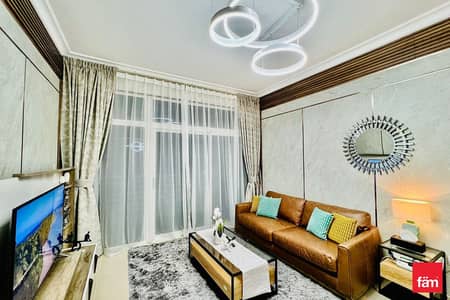 فلیٹ 1 غرفة نوم للبيع في الخليج التجاري، دبي - شقة في كلايتون ريزيدنسي،الخليج التجاري 1 غرفة 1500000 درهم - 8837127