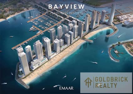 1 Bedroom Apartment for Sale in Dubai Harbour, Dubai - BAYVIEW_BRANDED_RENDERS. jpg