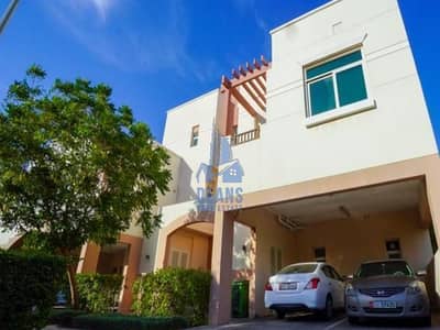 2 Cпальни Апартамент Продажа в Аль Гхадир, Абу-Даби - Квартира в Аль Гхадир, 2 cпальни, 690000 AED - 8836710