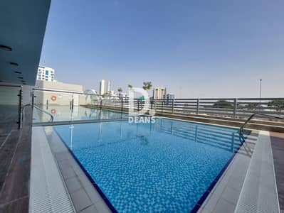 شقة 3 غرف نوم للايجار في شاطئ الراحة، أبوظبي - شقة في البندر،شاطئ الراحة 3 غرف 145000 درهم - 8836526