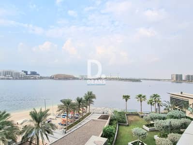 4 Bedroom Flat for Rent in Al Raha Beach, Abu Dhabi - Fully Sea View !! 4 BHK Plus Maids Room
