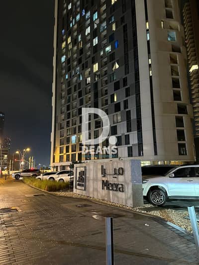 1 Bedroom Apartment for Sale in Al Reem Island, Abu Dhabi - Amazing Deal| Best Investment | High floor