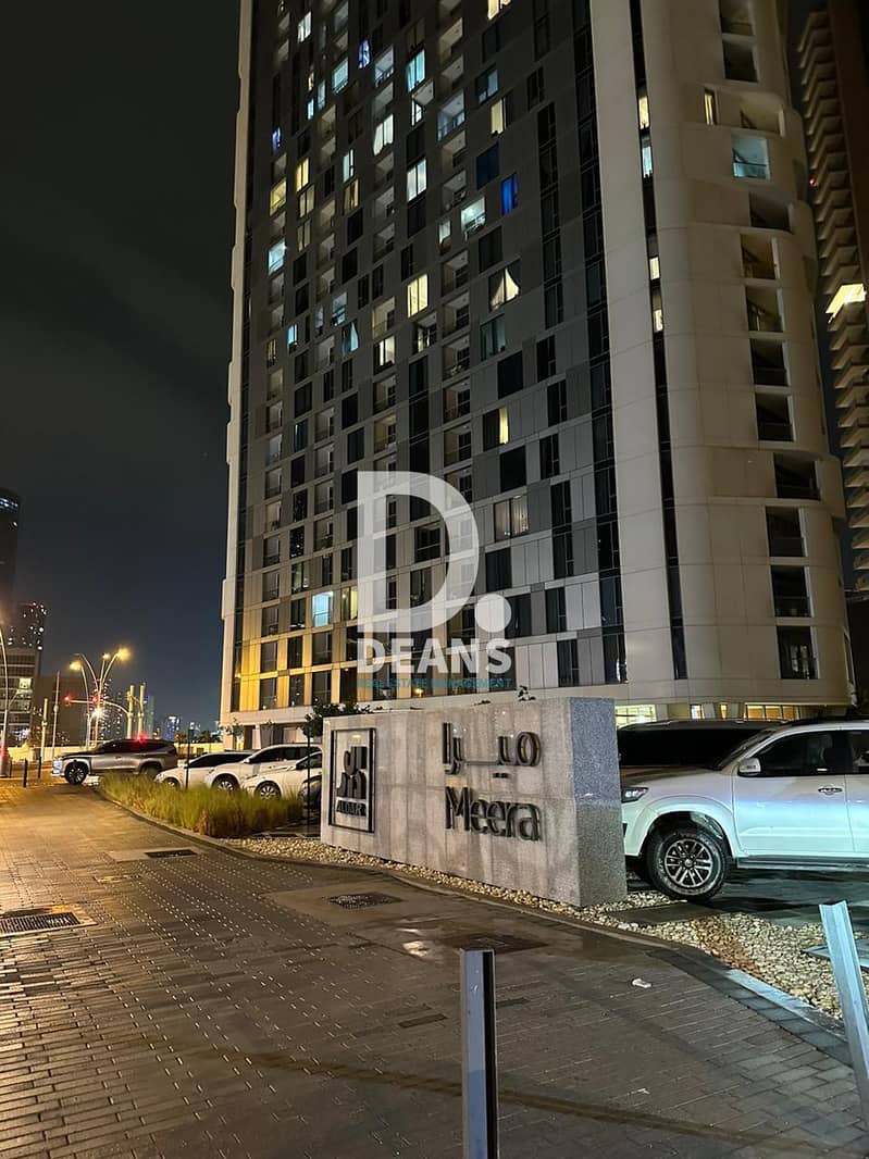 位于阿尔雷姆岛，沙姆斯-阿布扎比 1 卧室的公寓 750000 AED - 8836596