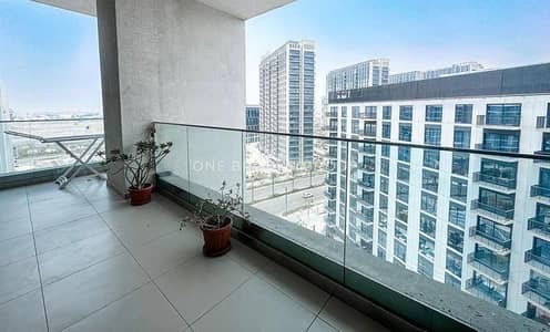 1 Bedroom Flat for Sale in Dubai Hills Estate, Dubai - c84757b9-9015-11ee-a549-4a983409e1ff. jpg