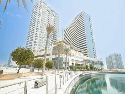 3 Cпальни Апартаменты Продажа в Остров Аль Рим, Абу-Даби - 3. jpg