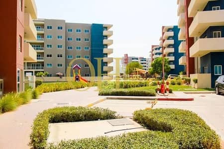 شقة 1 غرفة نوم للبيع في الريف، أبوظبي - 4610c245-9800-4a23-8464-515ede8d9c1b. jpg