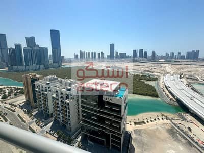 فلیٹ 2 غرفة نوم للبيع في جزيرة الريم، أبوظبي - WhatsApp Image 2024-04-04 at 2.01. 27 PM (1). jpeg