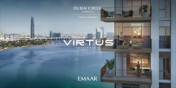 2 Bedroom Apartment for Sale in Dubai Creek Harbour, Dubai - WhatsApp Image 2024-04-04 at 2.31. 59 PM. jpeg
