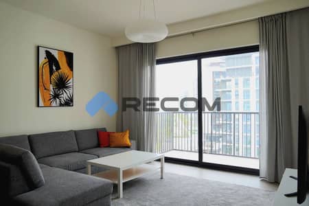 2 Bedroom Apartment for Rent in Dubai Hills Estate, Dubai - IMG-20240404-WA0061. jpg