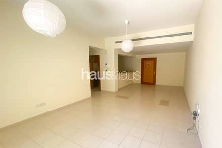 1 Bedroom Apartment for Rent in The Greens, Dubai - | Private garden | Great Condition | Free chiller
