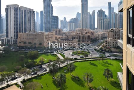 1 Bedroom Flat for Rent in Downtown Dubai, Dubai - Park Views | Unfurnished | Chiller Free