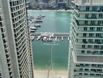 1 Bedroom Flat for Rent in Dubai Harbour, Dubai - Partial Sea View | Beach Front Living | Vacant Now