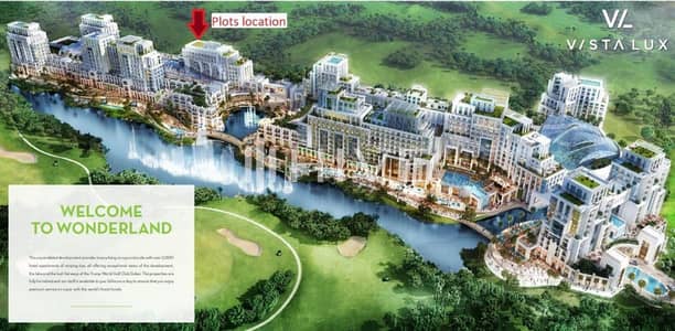 Plot for Sale in DAMAC Hills 2 (Akoya by DAMAC), Dubai - LAND FOR SALE IN HAWTHORN, DAMAC HILLS 2