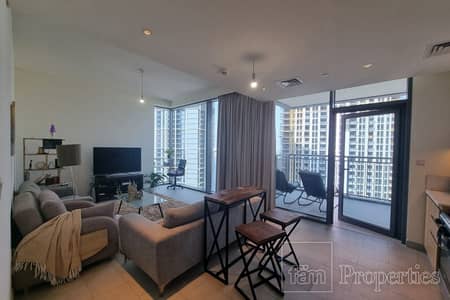 شقة 1 غرفة نوم للبيع في مرسى خور دبي، دبي - شقة في برج كريك رايز 1،كريك رايز،مرسى خور دبي 1 غرفة 1799999 درهم - 8839886
