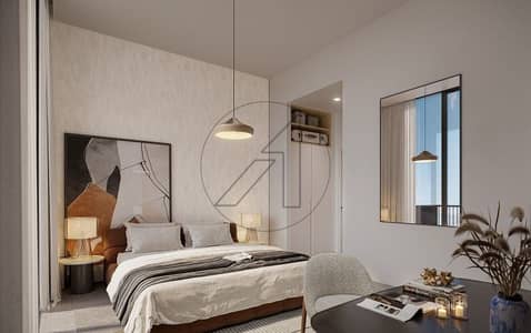 1 Bedroom Flat for Sale in Jumeirah Village Circle (JVC), Dubai - 20_03_2024-13_04_21-1272-05393ce946ad92678285be96384d9367. jpeg