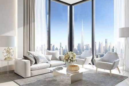 Floor for Sale in Sobha Hartland, Dubai - Investor Deal | Entire Floor | Ready Q2 2026