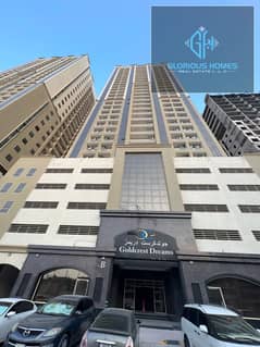 شقة في برج أحلام جولدكريست B،أبراج أحلام جولدكريست،مدينة الإمارات‬ 1 غرفة 190000 درهم - 8840381