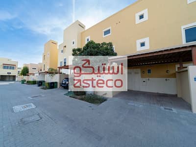 4 Bedroom Townhouse for Rent in Al Raha Gardens, Abu Dhabi - Asteco IPM - Raha Gardens - AP0396-41. jpg